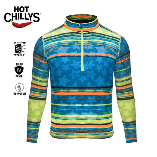 HOTCHILLYS热椒儿童10级抓绒运动上衣排汗除菌保暖内衣PFA9565P 商品图0