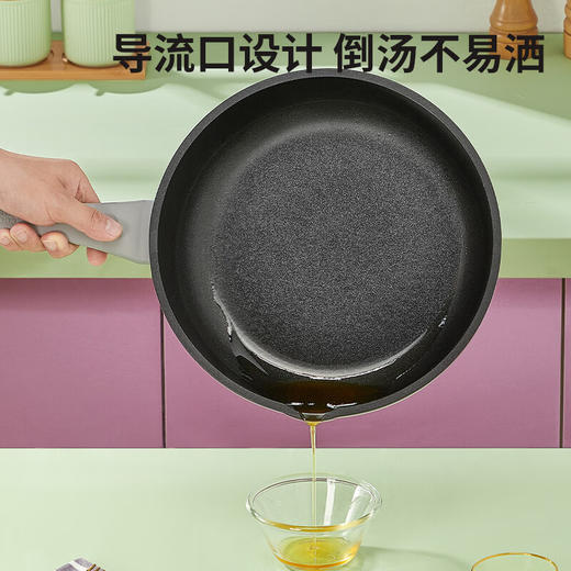 炊大皇  魅尚系列铝合金深煎锅28cm   灰珍珠色BZ50847 商品图1