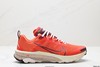 耐克NIKE REACT TERRA KIGER 9越野马拉松休闲运动慢跑鞋DR2693-100男鞋 商品缩略图0