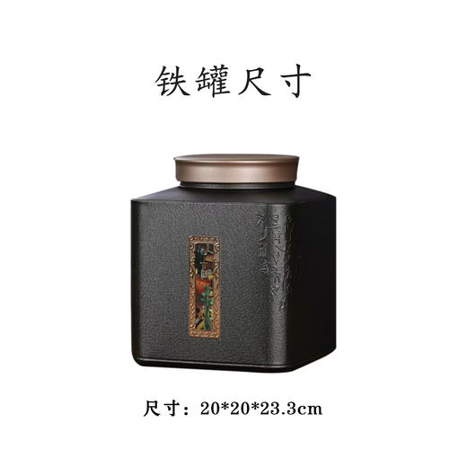 甲古韵【瓦罐灰.单套装】1斤装.30元1套.共1套【尾货满10套包邮】 商品图1