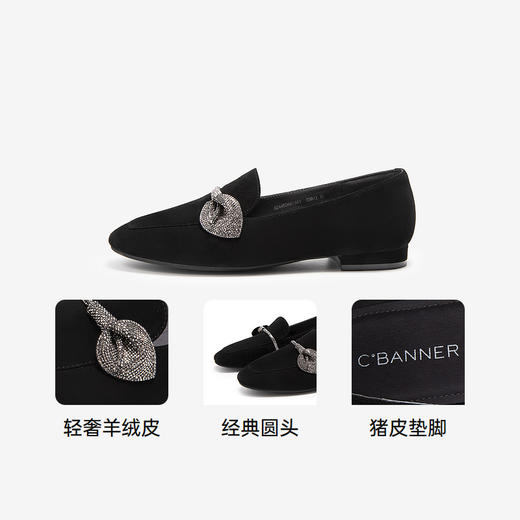 千百度羊皮通勤低跟乐福鞋女款秋季小皮鞋豆豆鞋平底单鞋A24455601 商品图3