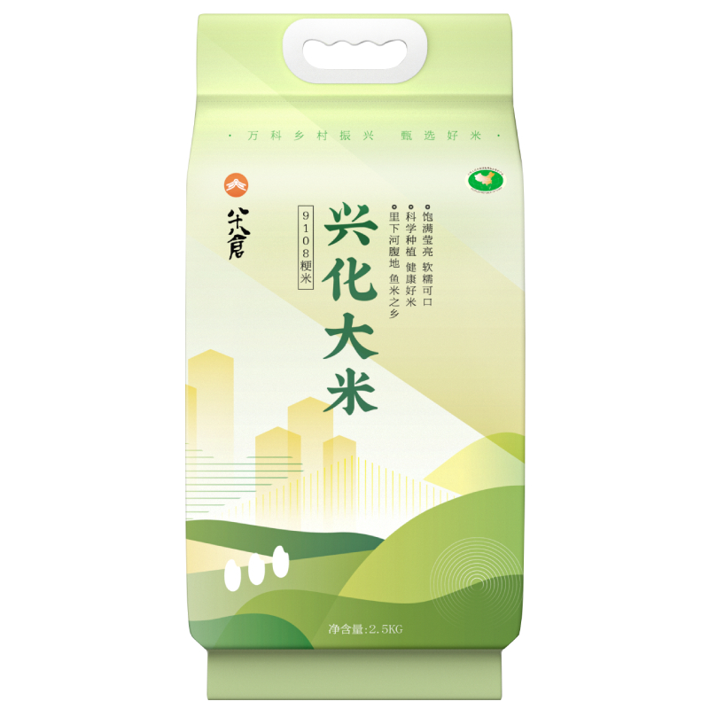 八十八倉 兴化大米2.5kg 当季新米 “江苏好大米”特等奖