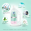 【ZY25】超能衣物除菌液植翠衣物除菌3L 商品缩略图3