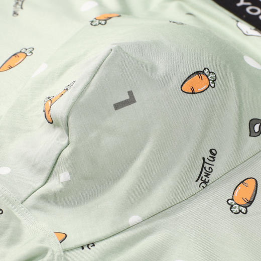 都市丽人都市锋尚内裤潮流时尚平角裤50S人棉男士内裤FKTCD9 商品图6