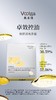 敷尔佳乳糖酸控油敛肤面膜 商品缩略图0