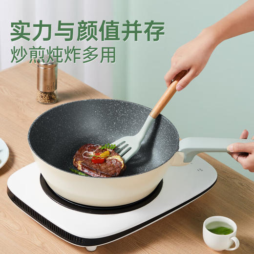 炊大皇  倾城麦饭石色炒锅30cm QCM30WO 商品图1