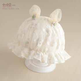 【小公主凉帽遮阳防晒】女宝宝帽子婴儿渔夫帽夏季超薄款透气0-12个月