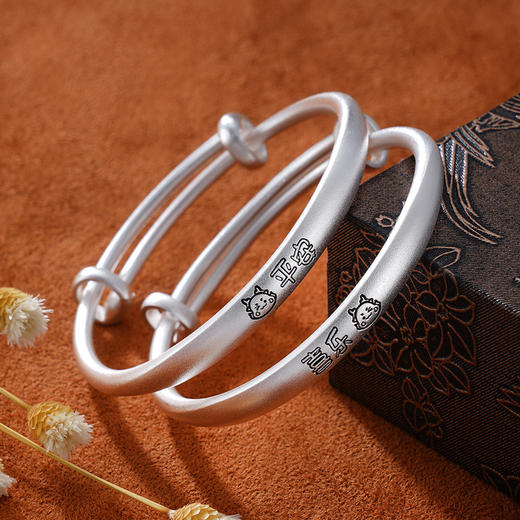 子佩集S999银【平安喜乐】童镯【ZCN773S】纯银儿童2408 商品图1