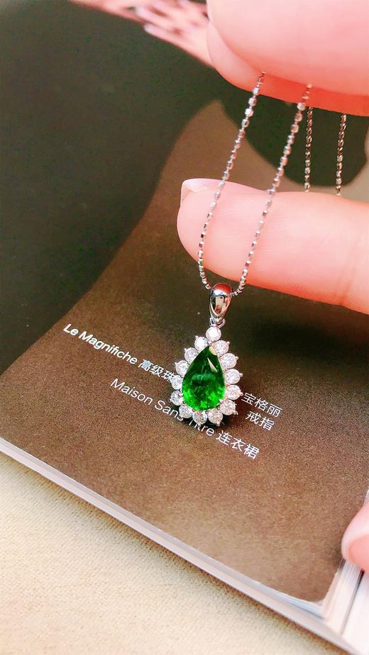 1.15ct 祖母绿吊坠 商品图2