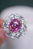 2.01ct 蓝宝石戒指 商品缩略图1