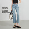 逸阳八分喇叭牛仔裤女2024年夏季新款宽松显瘦小个子微喇裤子1006 商品缩略图4