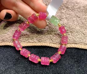 16.54ct 雕刻碧玺手链