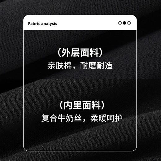 贝贝怡童装男童休闲运动裤儿童秋冬长裤2024新款男孩百搭卫裤秋装ZB3DK039 商品图8
