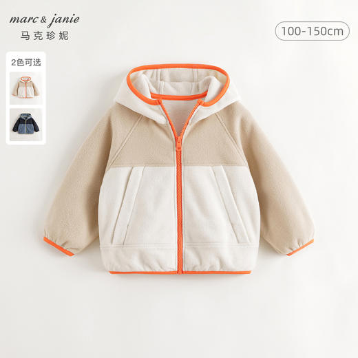 马克珍妮男童拼色加厚摇粒绒外套2024年秋装新款241131 商品图0