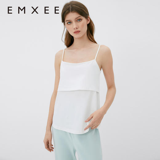 【哺乳吊带】嫚熙孕妇春秋内衣背心产妇喂奶防走光外出打底衣产后纯棉哺乳吊带 商品图2