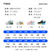 SNOOPY史努比童鞋运动鞋新款网面透气跑鞋儿童鞋26-37 商品缩略图2