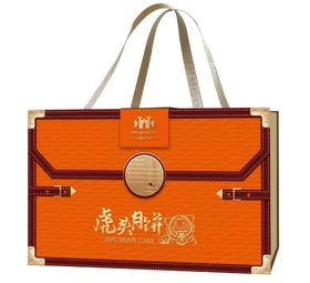 红跑车虎头月饼礼盒600g/盒