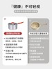 莱德斯奶锅G15001 商品缩略图1
