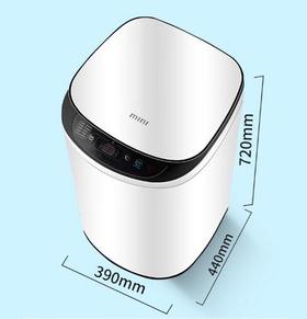 智洁小黄鸭（252154）智洁小黄鸭迷你高温煮洗3.5kgXQB35-188婴儿洗衣机全自动杀菌蓝光智能热烘干一体机家用儿童小型宝宝风干洗脱一体 3.5kg