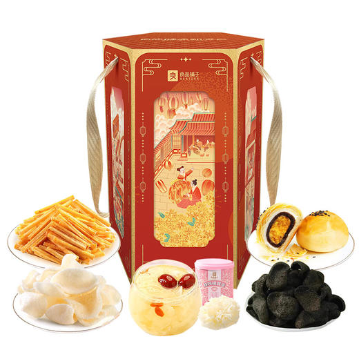 良品自然健康新零食· 珍品月 上喜 商品图0