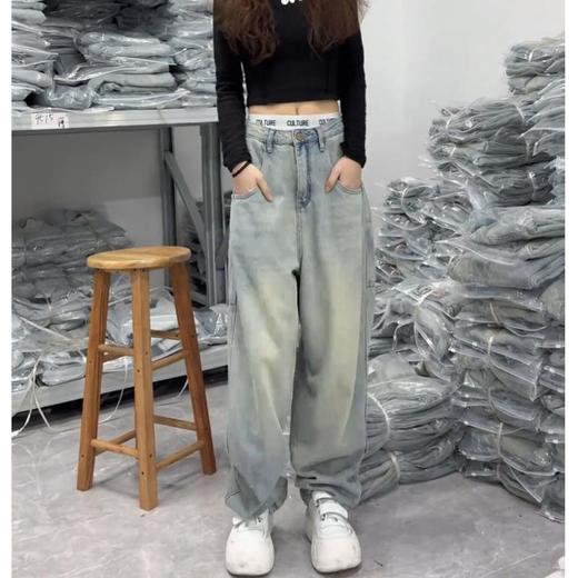 牛仔裤女士秋季裤子小个子蓝色显瘦高腰时尚宽松大码显瘦阔腿裤子 商品图0