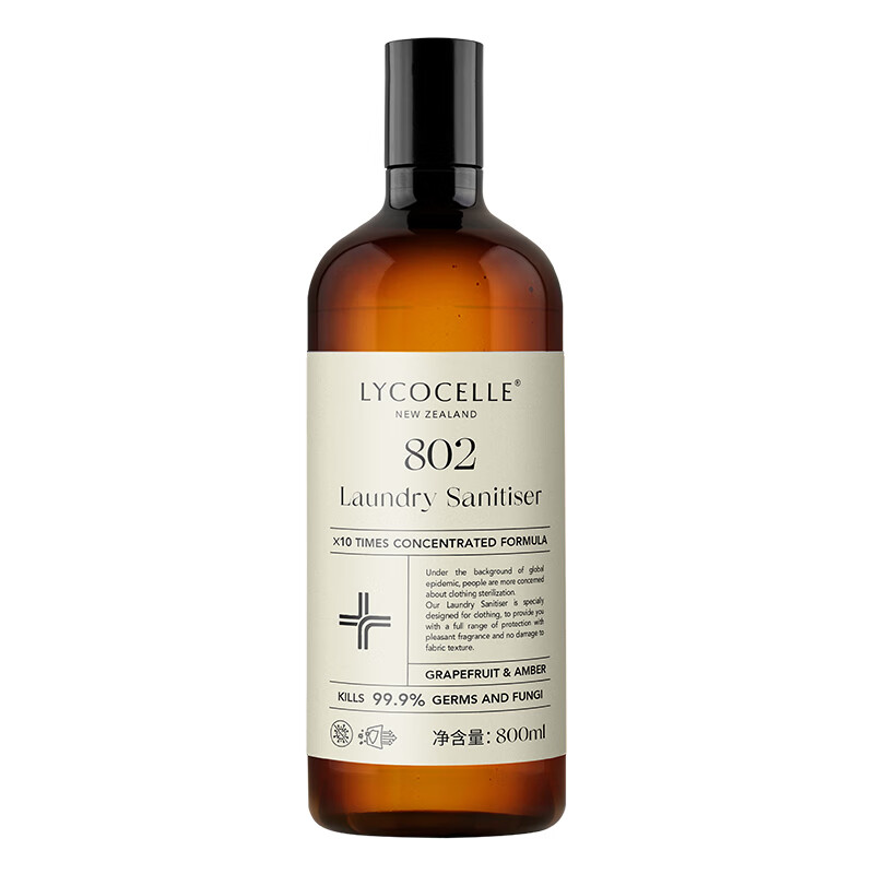 【ZY25】绽家衣物除菌液除菌除螨800ml