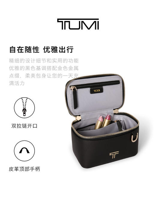 TUMI 斜挎包女  0196676DLGL-F 黑色/浅金色.【刻字后发出的商品，不支持退换货服务】 商品图1