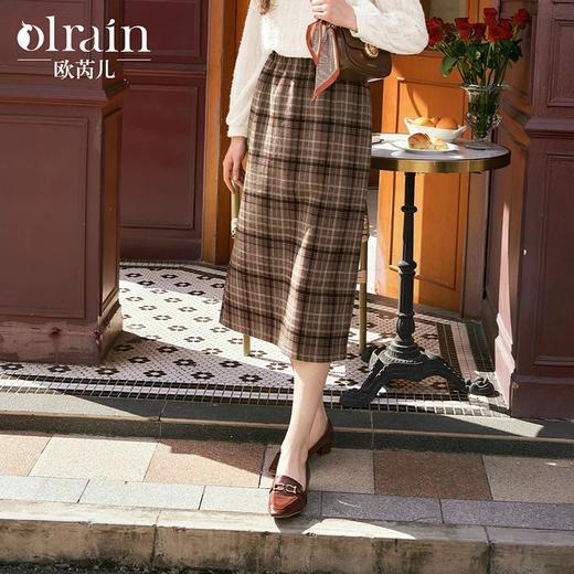 OLrain欧芮儿咖色格子半裙女秋季2024年新款百搭显瘦通勤半身裙 商品图0