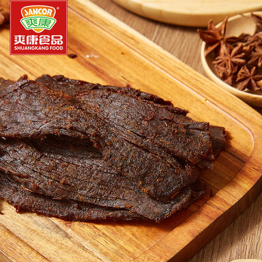 【爽康】手撕温州湖岭特产牛肉干250g/罐 商品图3
