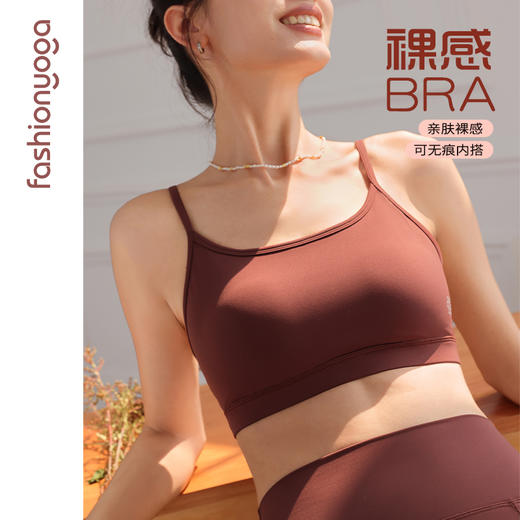 凡圣瑜伽基础U背瑜伽BRA   FC14161 商品图8