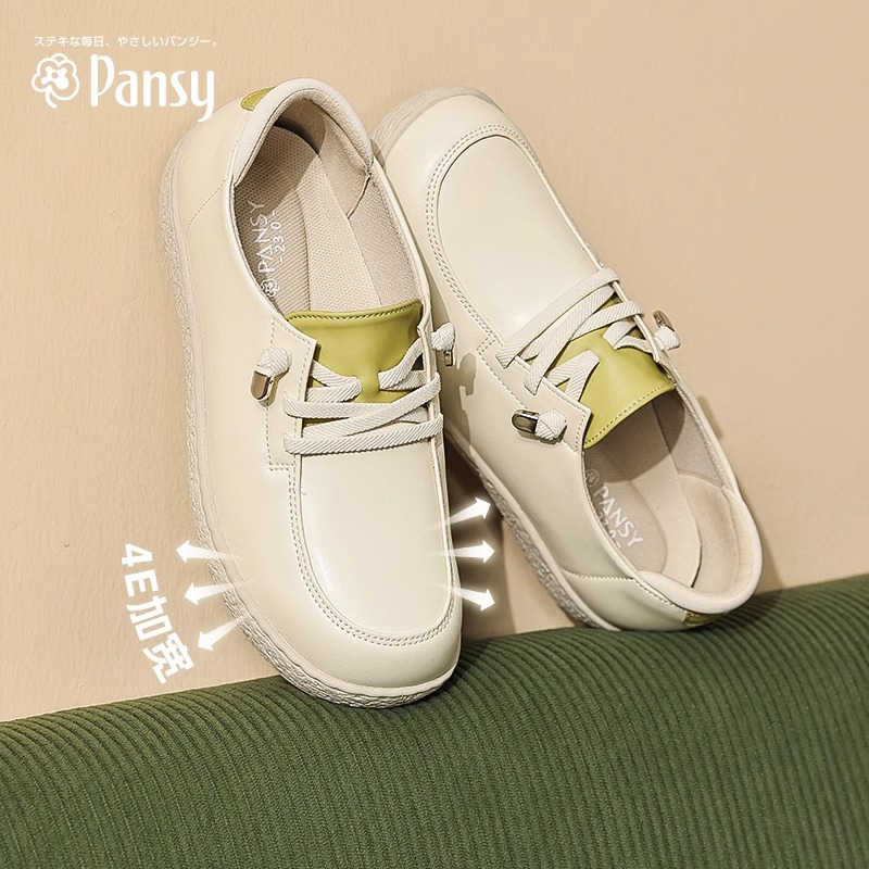 Pansy盼喜日本女鞋加宽高脚背拇外翻透气舒适防滑一脚蹬妈妈鞋秋4175