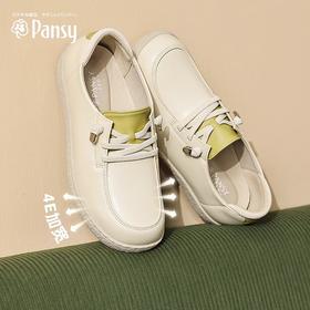 Pansy盼喜日本女鞋加宽高脚背拇外翻透气舒适防滑一脚蹬妈妈鞋秋4175