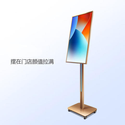 智能电子水牌 商品图3