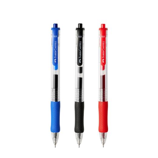 【福利购2025】O1-641809按动式中性笔C05 0.5黑红蓝混色 36支/盒 商品图3