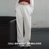 马登美式复古垂感休闲卫裤纯棉宽松显瘦运动裤百搭慵懒风阔腿裤女春秋 商品缩略图3