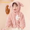 巴拉巴拉儿童外套男童衣服新款女童秋冬宝宝珊瑚绒童装洋气萌 商品缩略图2