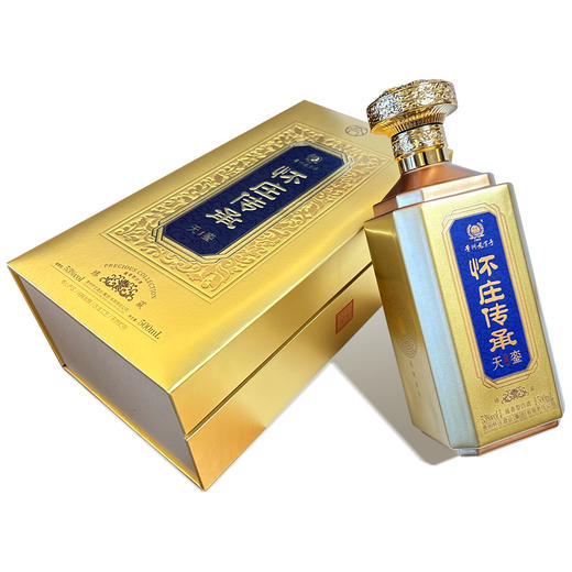 怀庄传承·天誉/天銮 53度酱香型白酒500ml 商品图8