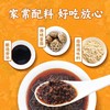 仲景150g小鸡蘑菇拌面料x 商品缩略图2