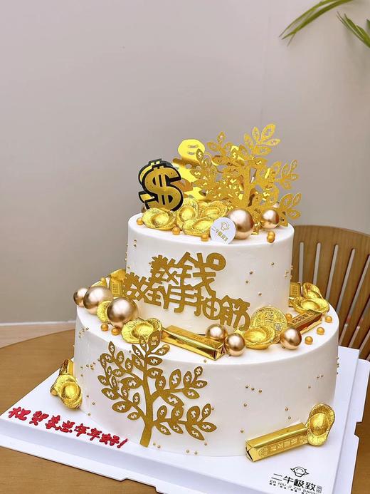 双层定制-刷钱数到手抽筋 商品图1