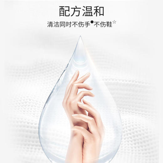 【ZY25】立白小白白 小白鞋清洁湿巾12片 商品图4