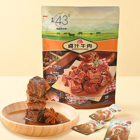 【山姆同款】牧云赋 卤汁牛肉 400g