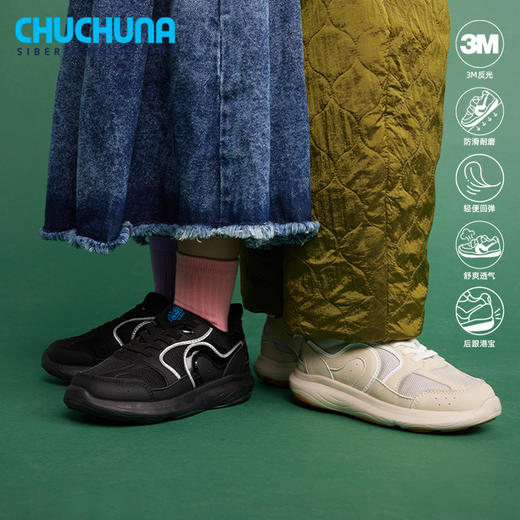 CHUCHUNA网眼透气运动鞋加绒款-RUDY 商品图0