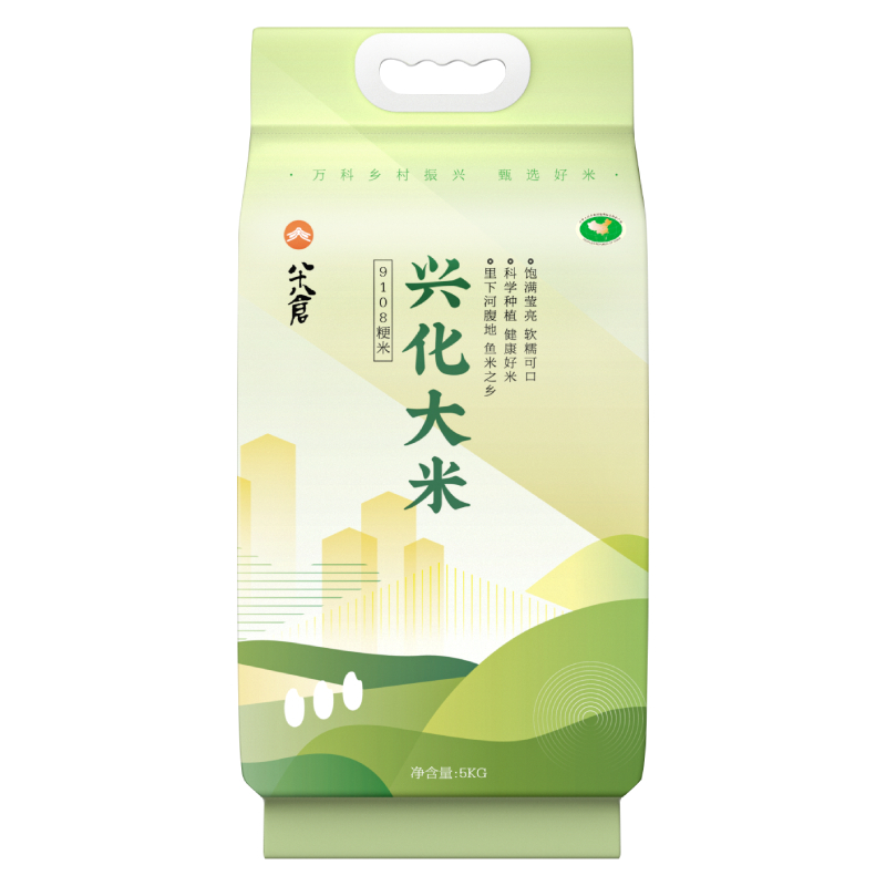 八十八倉 兴化大米5kg 当季新米 “江苏好大米”特等奖