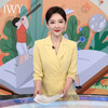 IWY/黄色上镜演讲比赛服装女气质教师录课主持人正装西装连衣裙24Q576 商品缩略图4