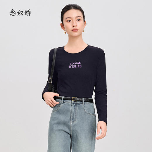 【商场同款】CNA4853 “美好祝福T” 深邃经典藏蓝色T恤 雅致圆领 显瘦好搭配 植绒热烫工艺 英文意思“美好的祝福”  精梳棉亲肤舒适针织衫 商品图0