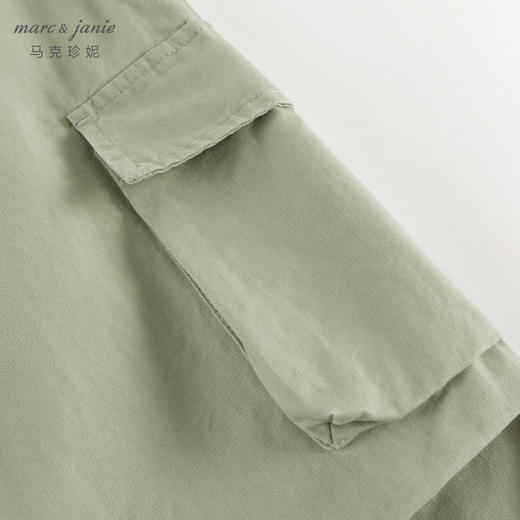 马克珍妮男童山系户外大口袋纯棉降落伞裤2024年秋装新款241219 商品图3