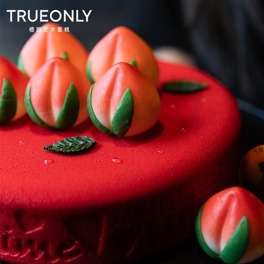 【福禄寿禧】桃子压枝垂，福寿康宁来 商品图3