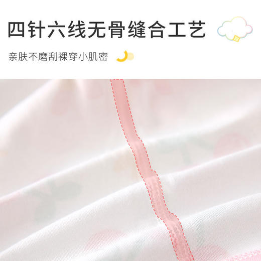 【婴儿春秋包屁衣】新生儿三角哈衣儿童睡衣无骨连体衣婴幼儿宝宝衣服 商品图2