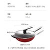 炊大皇  第二代316L复合钢不粘炒锅34cm  BZ50793 商品缩略图4