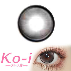 Lillilly LL-50熔岩黑珍珠 日抛直径14.2mm日常美瞳 黑色 10片/盒